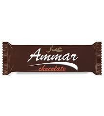 AMMAR COMPOUND CHOCOLATE