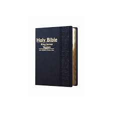 KING JAMES VERSION BIBLE SMALL SIZE