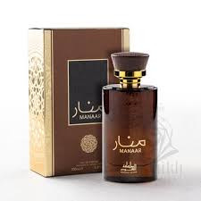 MUST-EDK ALL FRAGRANCE 100ML