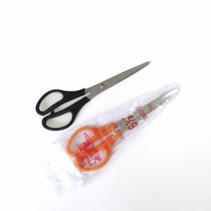 SCISSORS SMALL SIZE