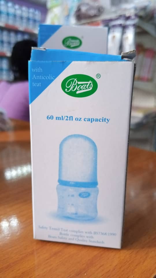 BOOTS FEEDING BOTTLE 60ML