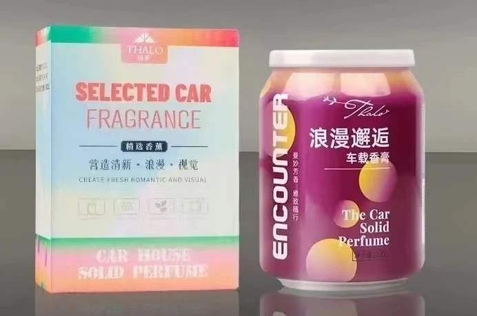 CAR HOUSE SOLID PERFUME