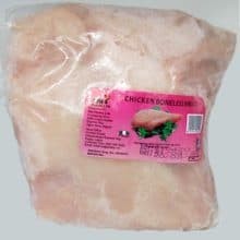 CHICKEN BREAST 1KG