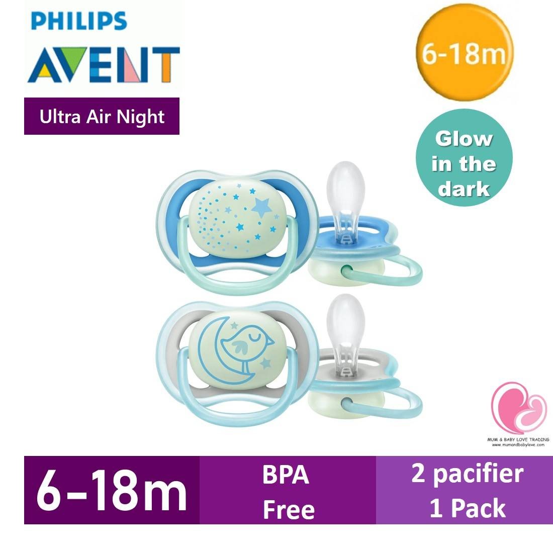 AVENT BABY SUCKER 2IN1