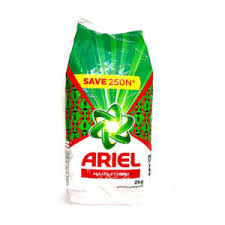 ARIEL ANKARA 2KG