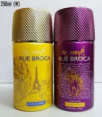 RUE BROCA SPRAY 250ML