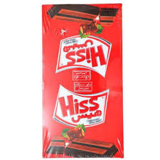 HISS WAFER CHOCOLATE